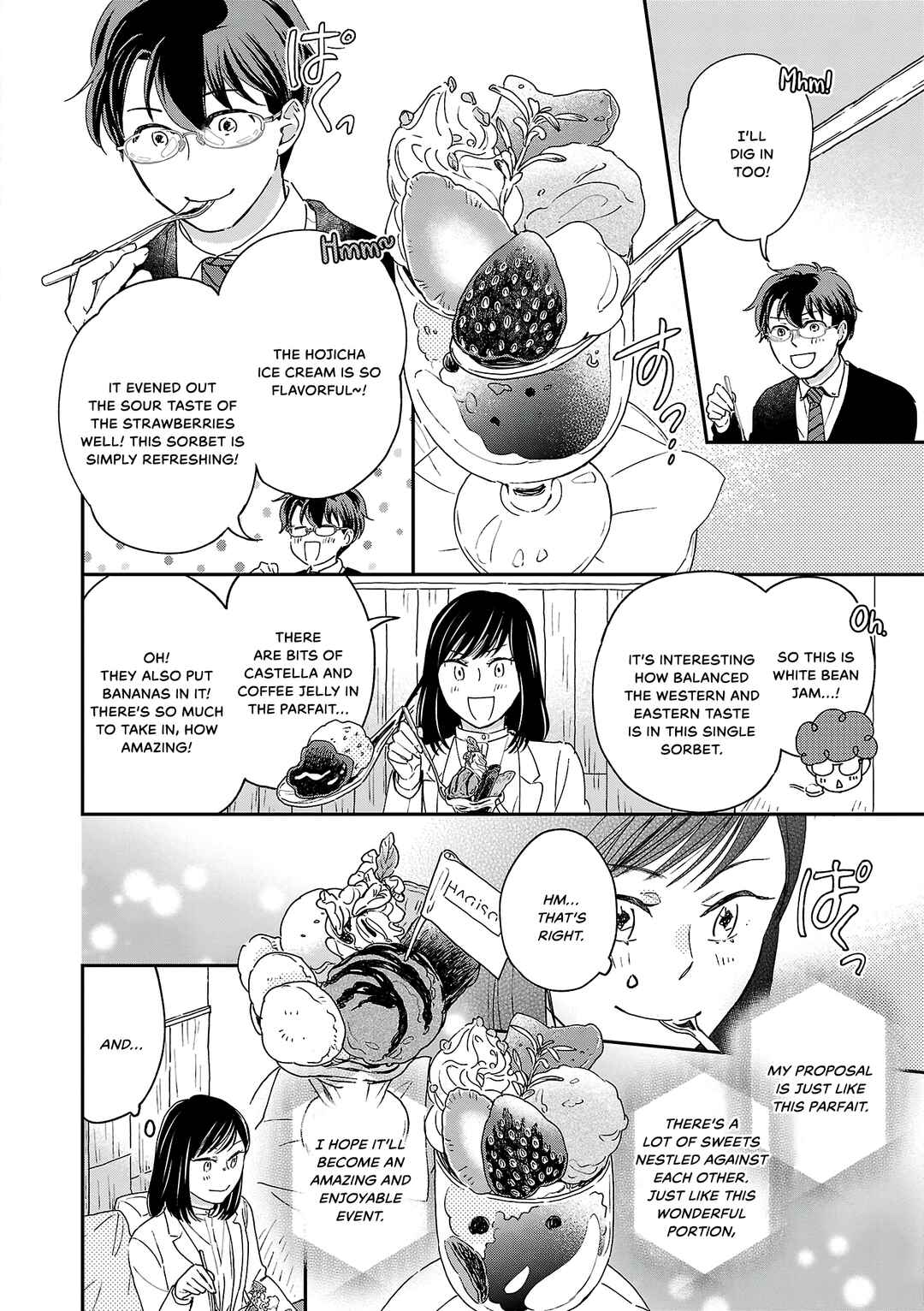Itaranu Bokura ni Cake wo Soete Chapter 8 - Page 22