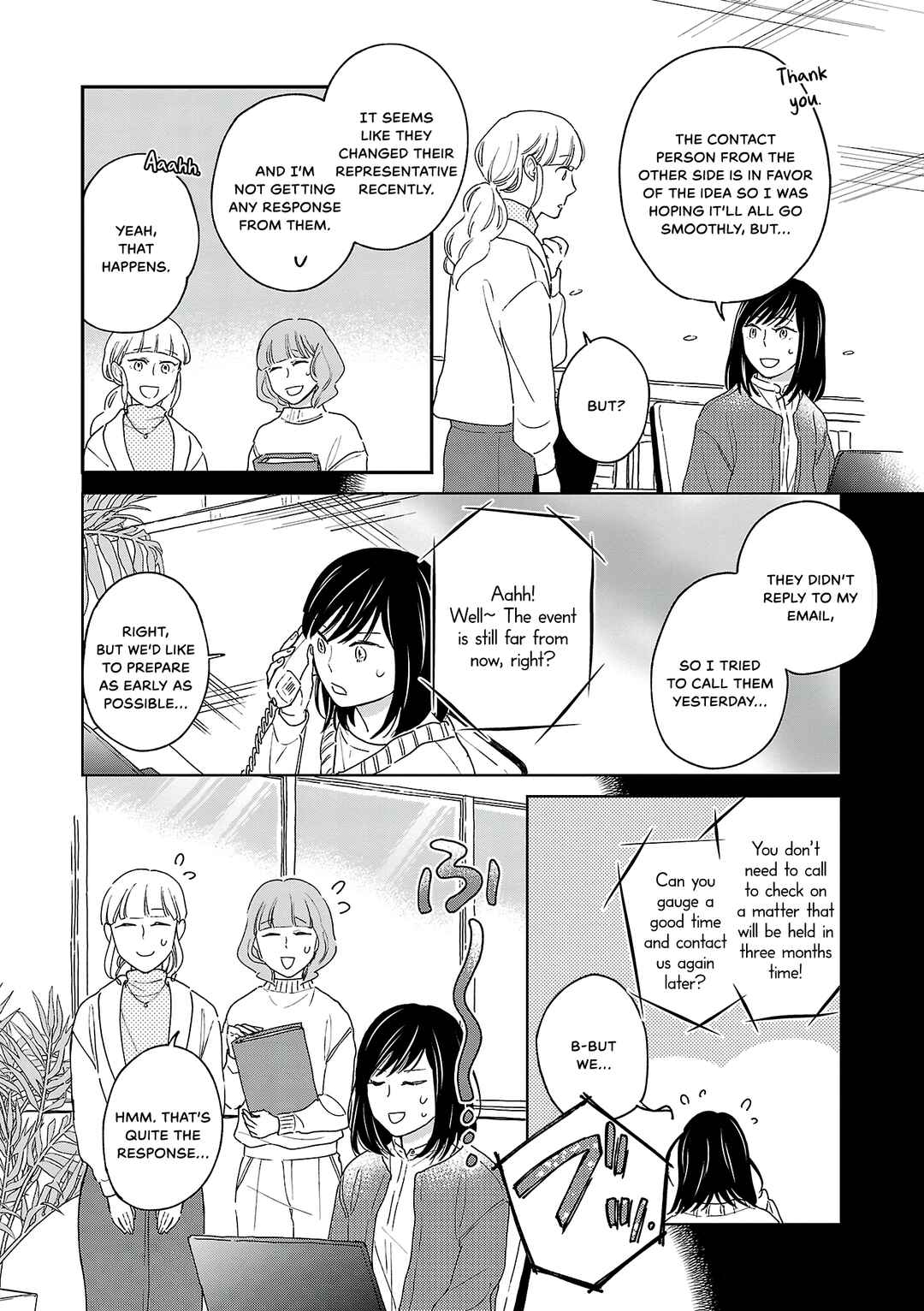 Itaranu Bokura ni Cake wo Soete Chapter 8 - Page 4