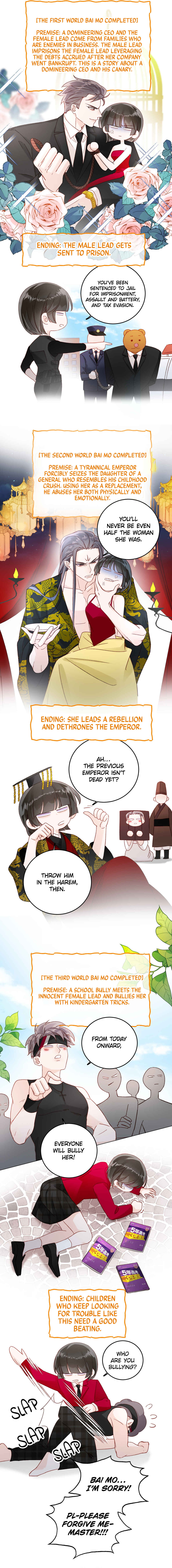 Villain to the Rescue Chapter 74.5 - Page 11