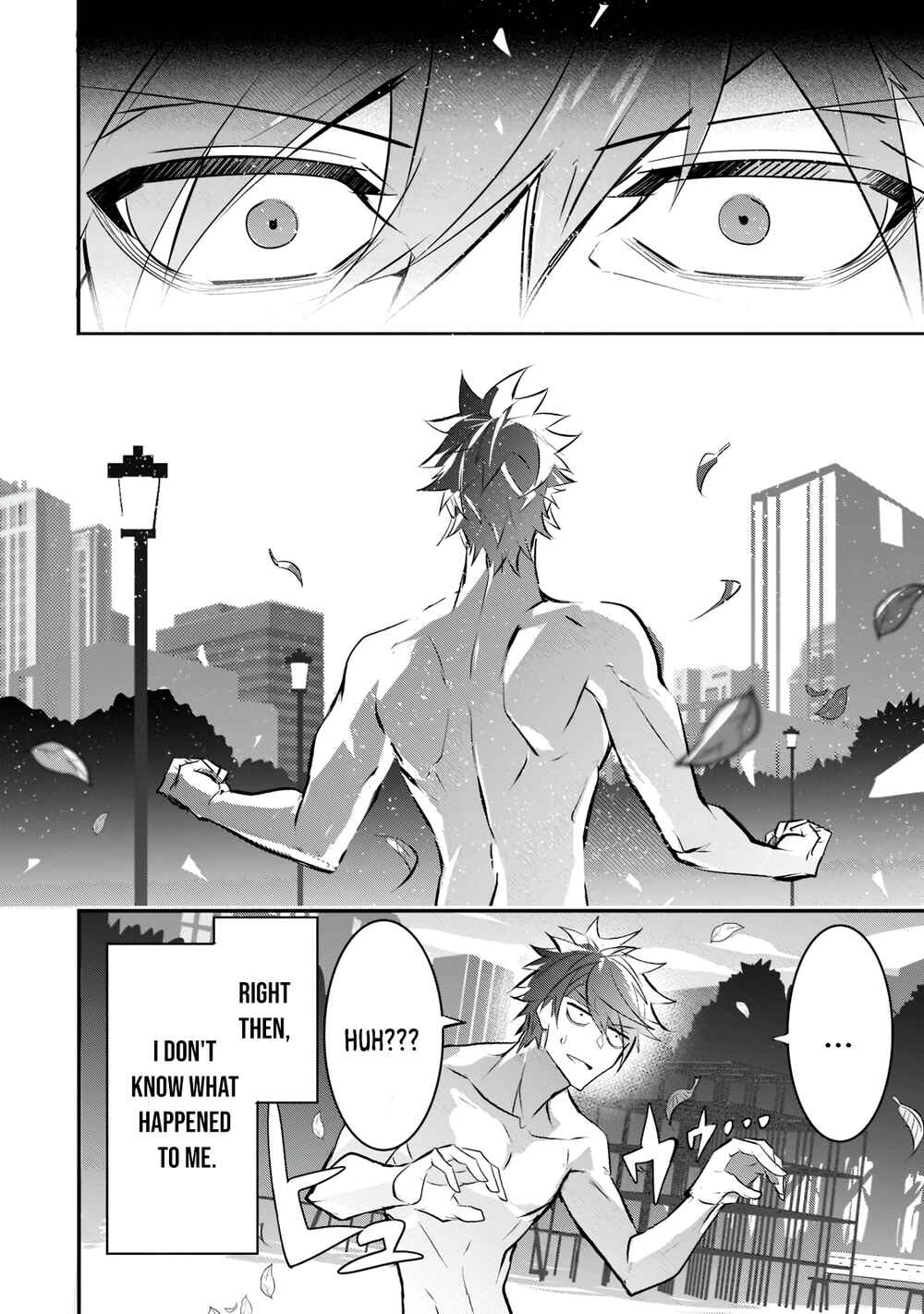 Inu to Yuusha wa Kazaranai Chapter 1.2 - Page 11