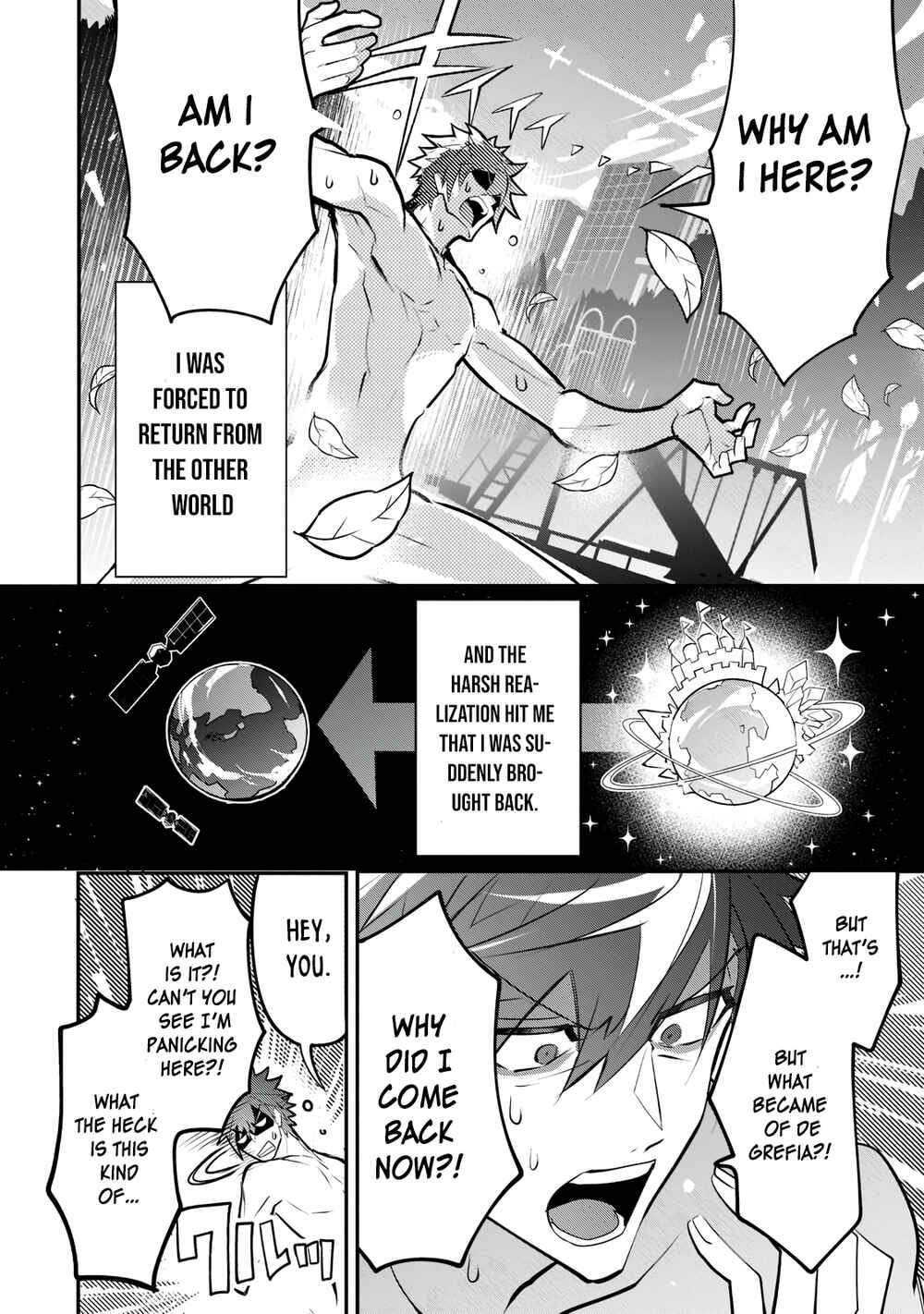Inu to Yuusha wa Kazaranai Chapter 1.2 - Page 13