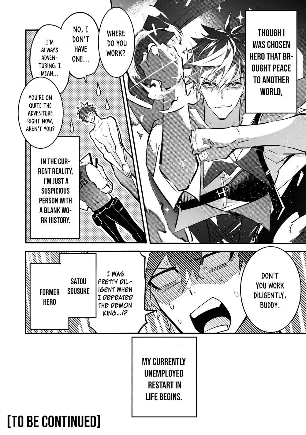 Inu to Yuusha wa Kazaranai Chapter 1.2 - Page 15