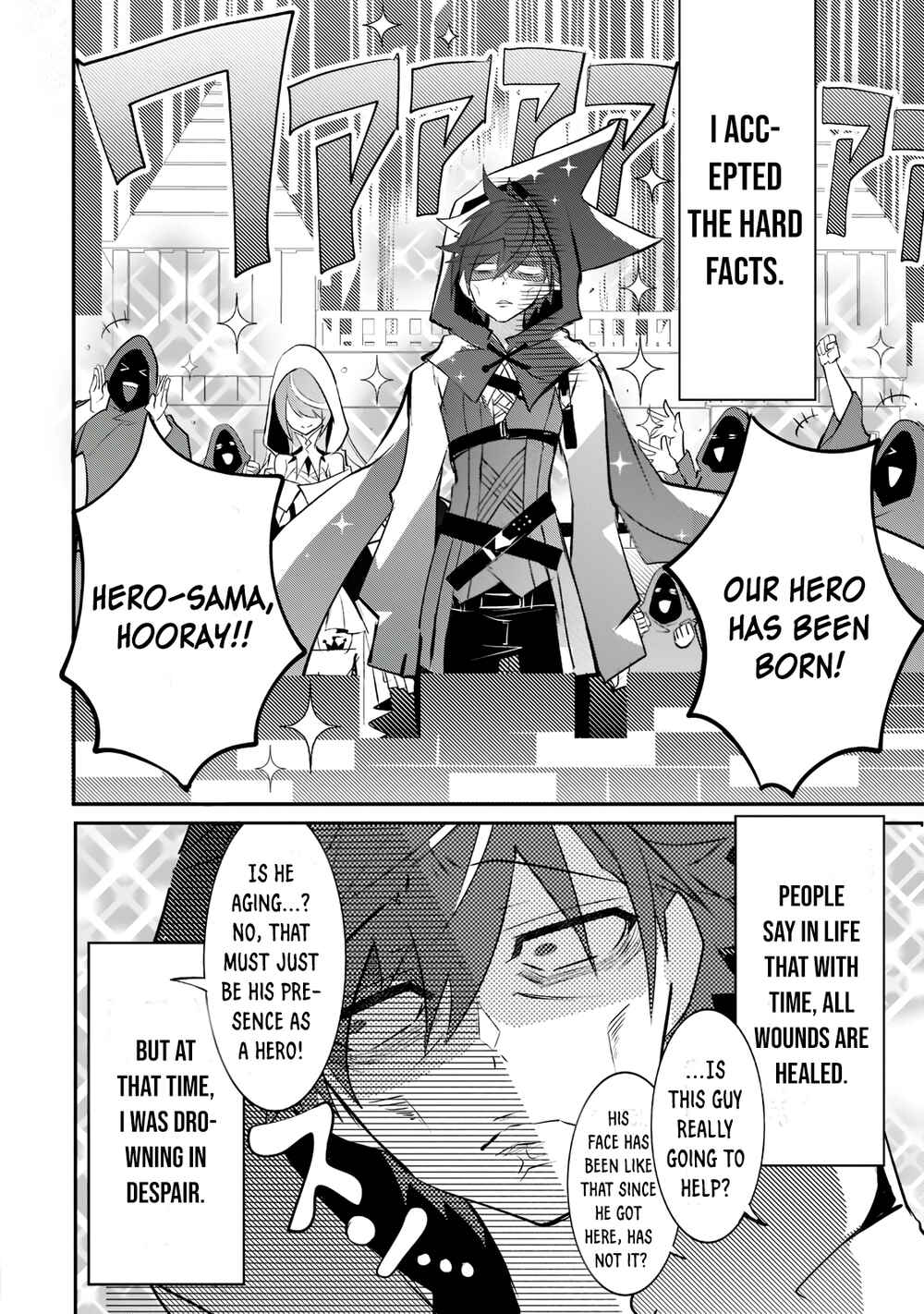 Inu to Yuusha wa Kazaranai Chapter 1.2 - Page 3