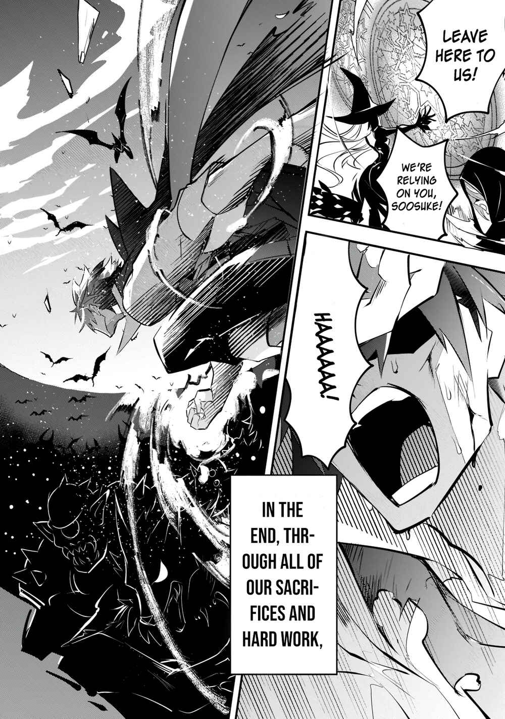 Inu to Yuusha wa Kazaranai Chapter 1.2 - Page 7