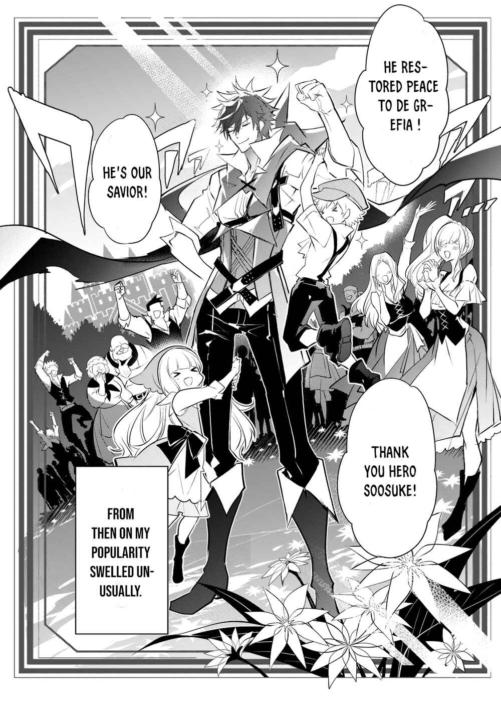Inu to Yuusha wa Kazaranai Chapter 1.2 - Page 9