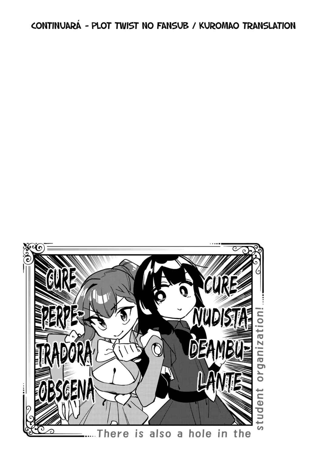 Seitokai ni mo Ana wa Aru! Chapter 144 - Page 10