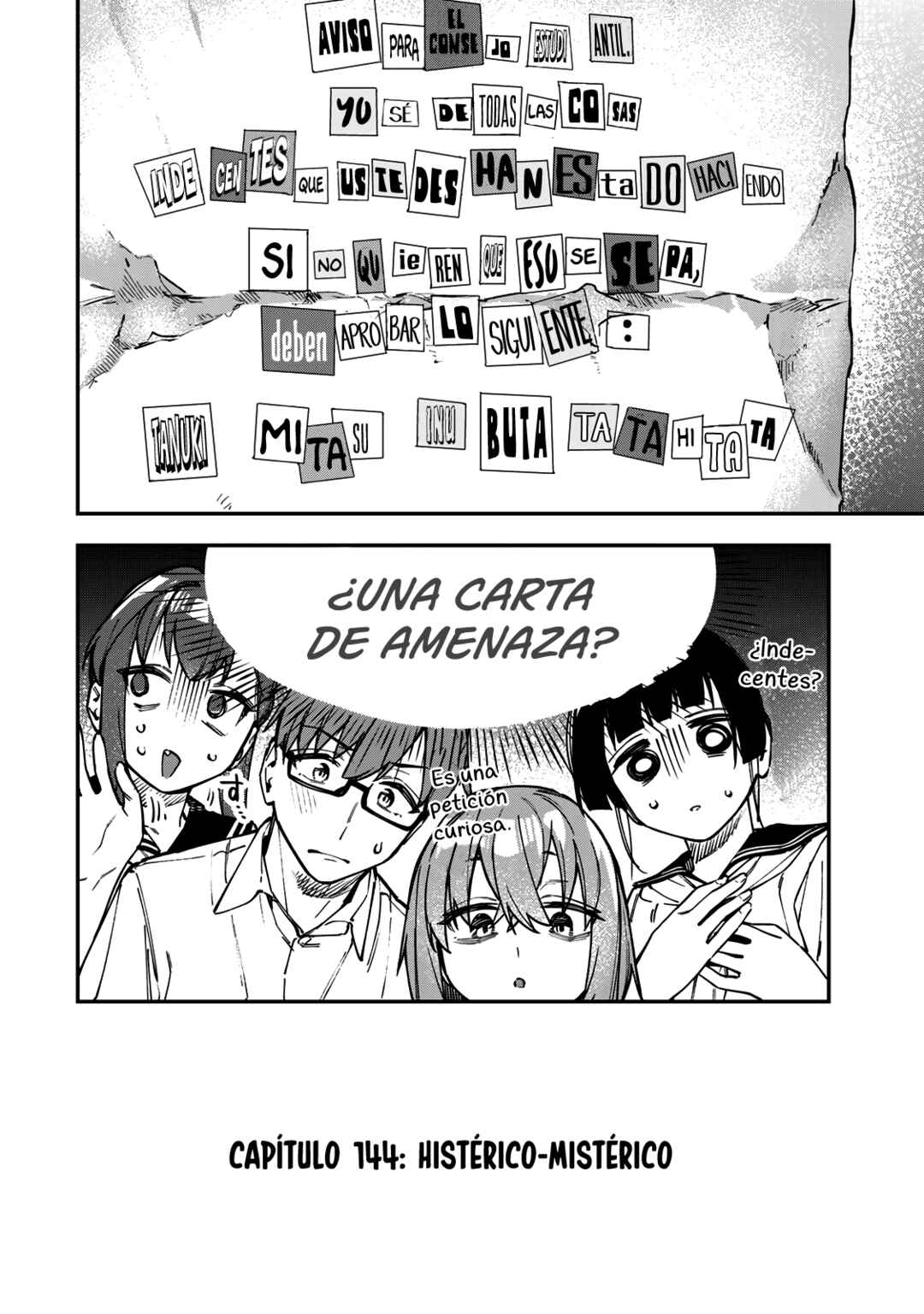 Seitokai ni mo Ana wa Aru! Chapter 144 - Page 3
