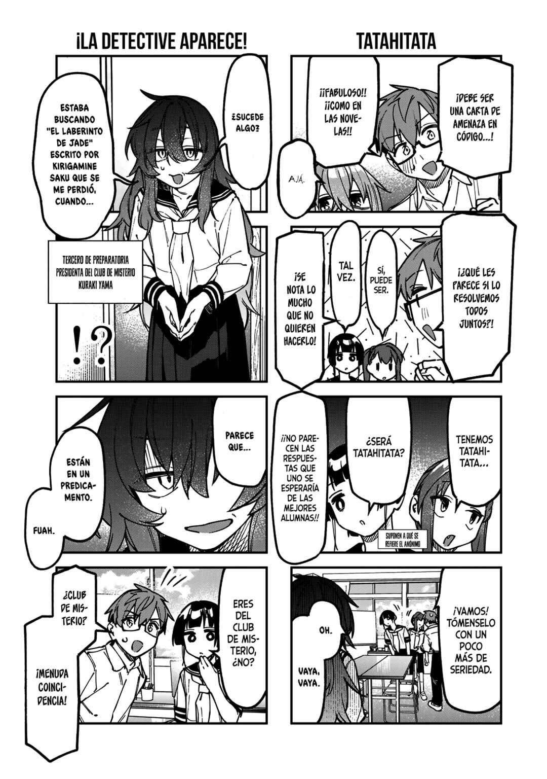 Seitokai ni mo Ana wa Aru! Chapter 144 - Page 4