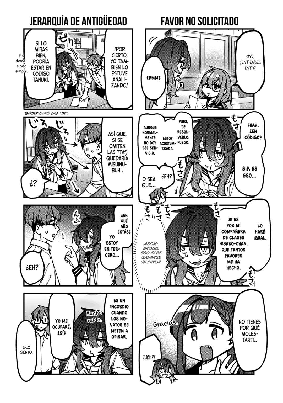 Seitokai ni mo Ana wa Aru! Chapter 144 - Page 5