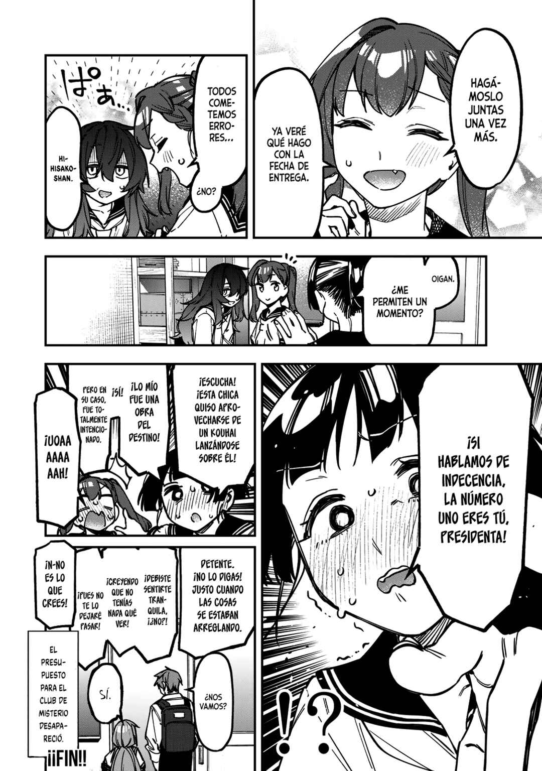 Seitokai ni mo Ana wa Aru! Chapter 144 - Page 9