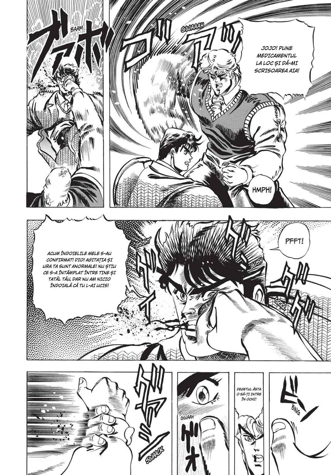 JoJo no Kimyou na Bouken: Part 1 - Phantom Blood Chapter 7 - Page 14