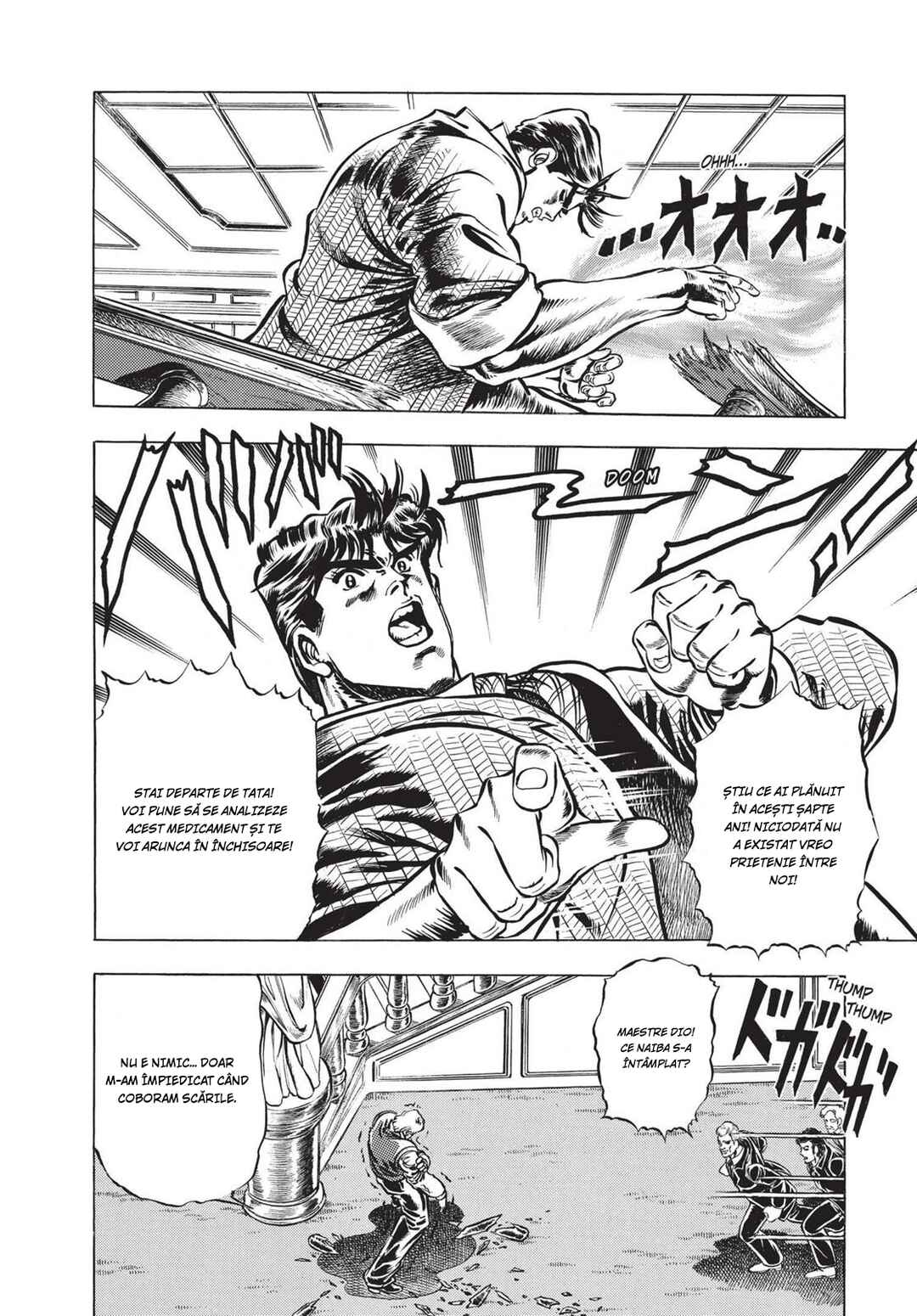 JoJo no Kimyou na Bouken: Part 1 - Phantom Blood Chapter 7 - Page 18
