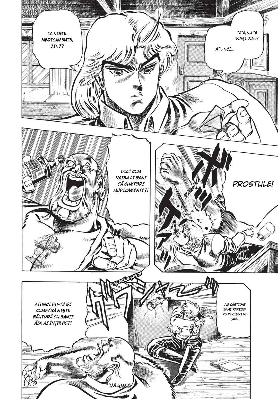 JoJo no Kimyou na Bouken: Part 1 - Phantom Blood Chapter 7 - Page 3
