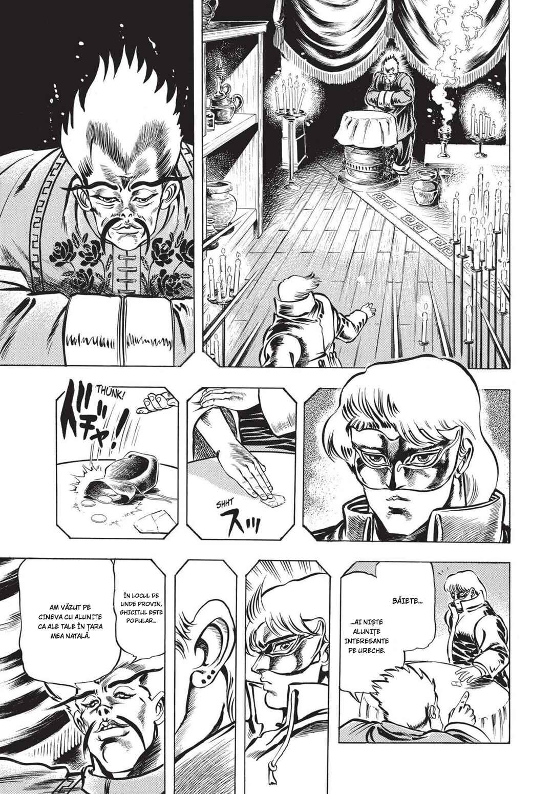 JoJo no Kimyou na Bouken: Part 1 - Phantom Blood Chapter 7 - Page 6