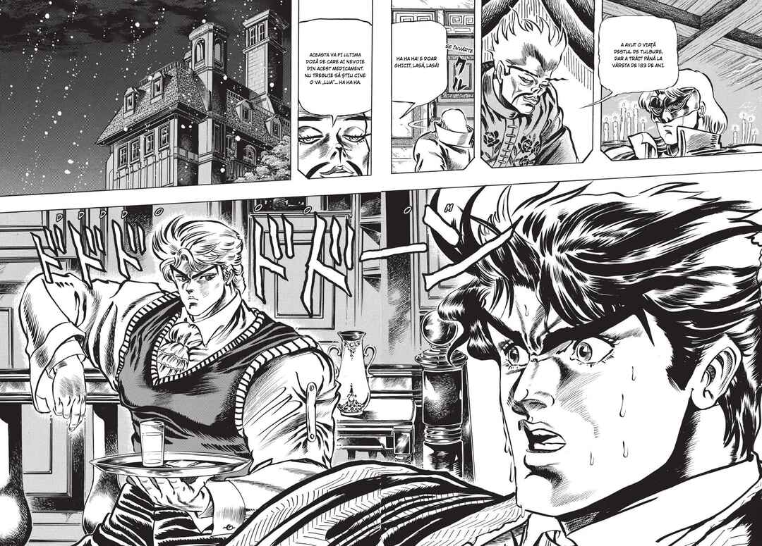 JoJo no Kimyou na Bouken: Part 1 - Phantom Blood Chapter 7 - Page 7