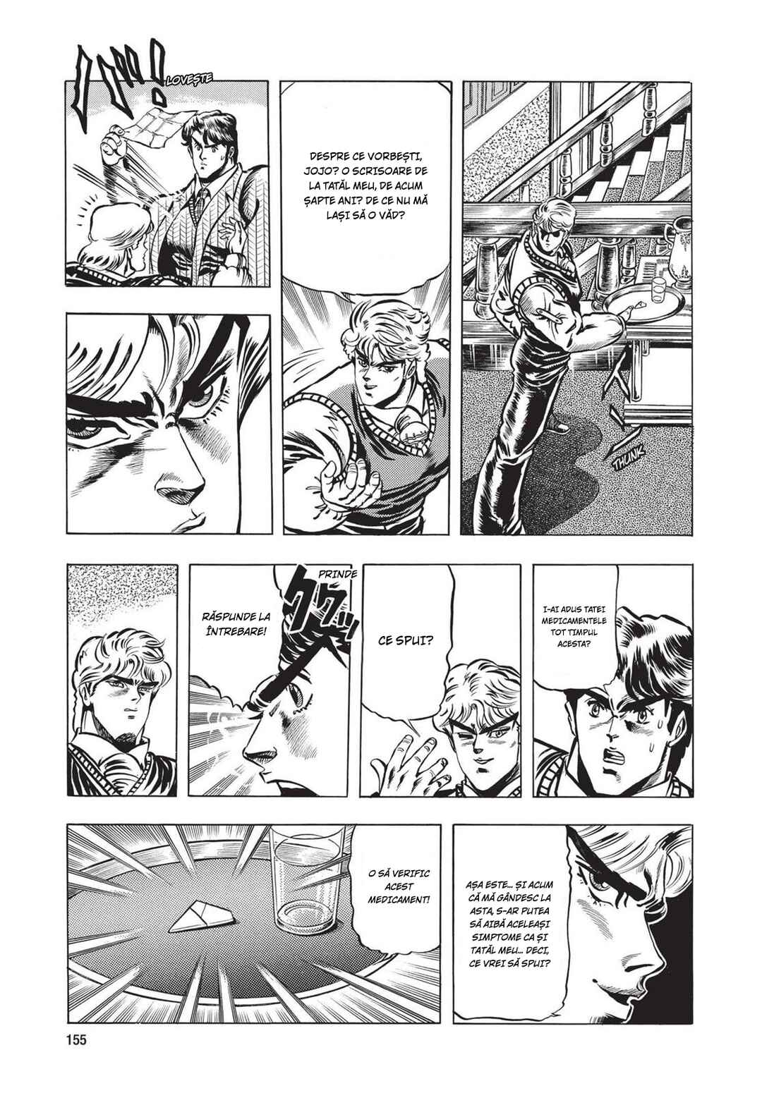 JoJo no Kimyou na Bouken: Part 1 - Phantom Blood Chapter 7 - Page 9