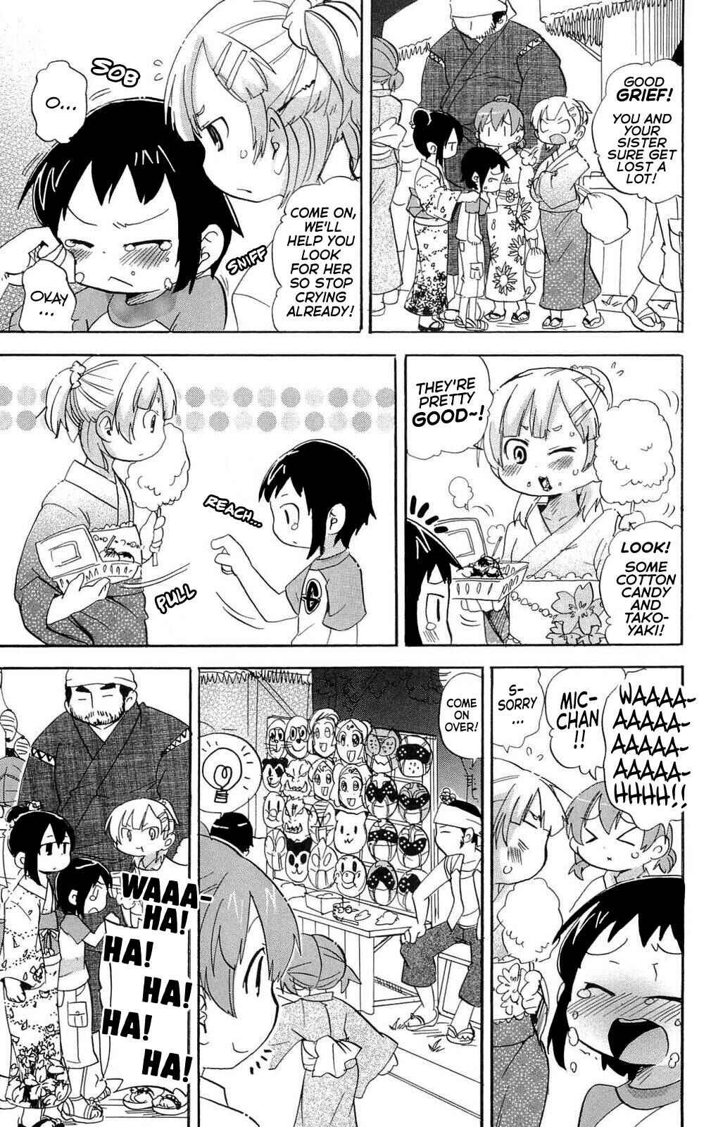 Mitsudomoe Chapter 199 - Page 3