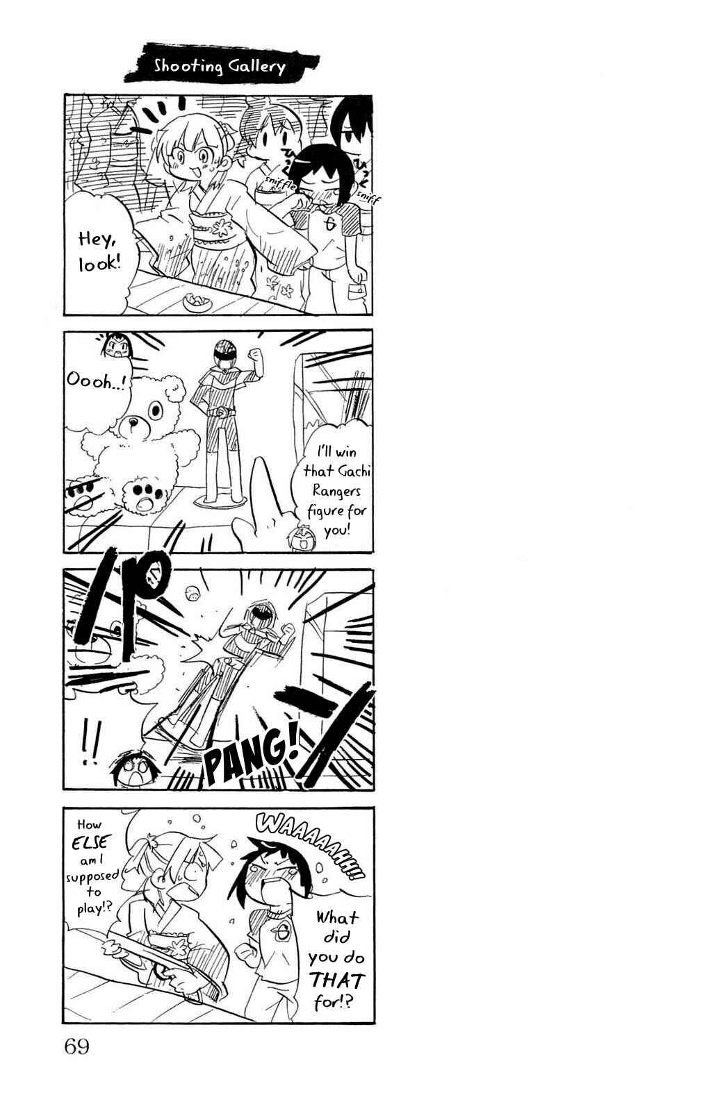Mitsudomoe Chapter 199 - Page 7