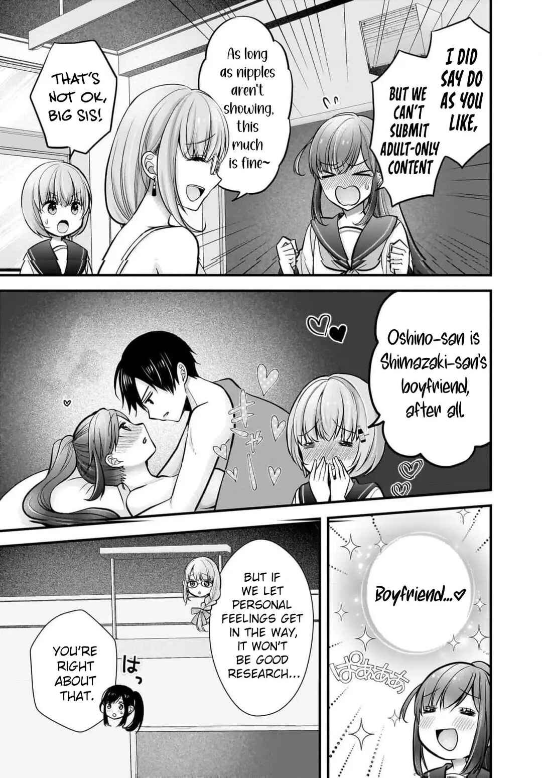 Shimazaki Nana @ Oshigoto Boshuuchuu Chapter 25 - Page 19