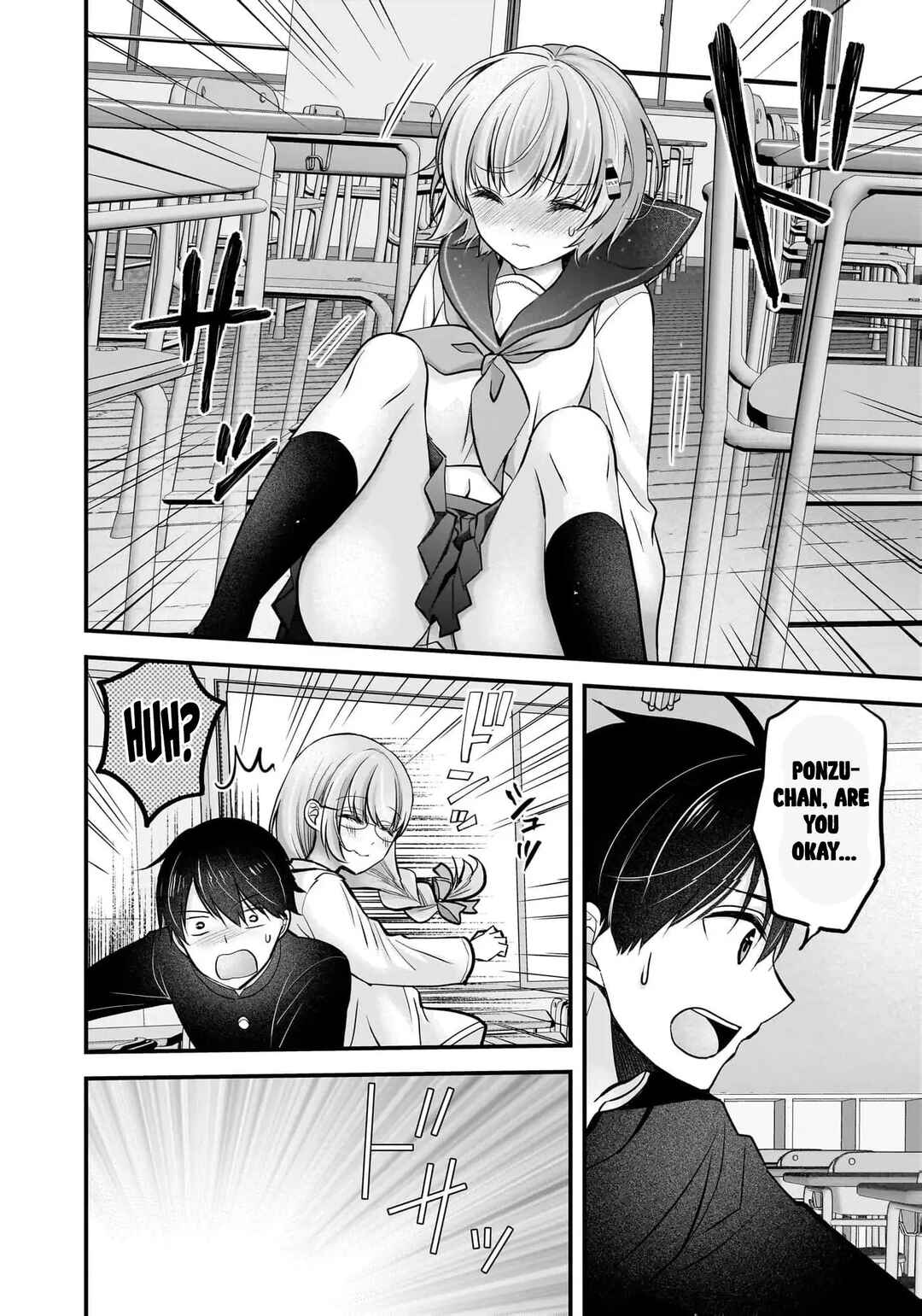 Shimazaki Nana @ Oshigoto Boshuuchuu Chapter 25 - Page 26