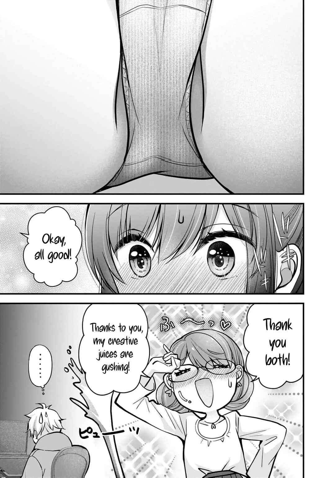 Shimazaki Nana @ Oshigoto Boshuuchuu Chapter 25 - Page 7