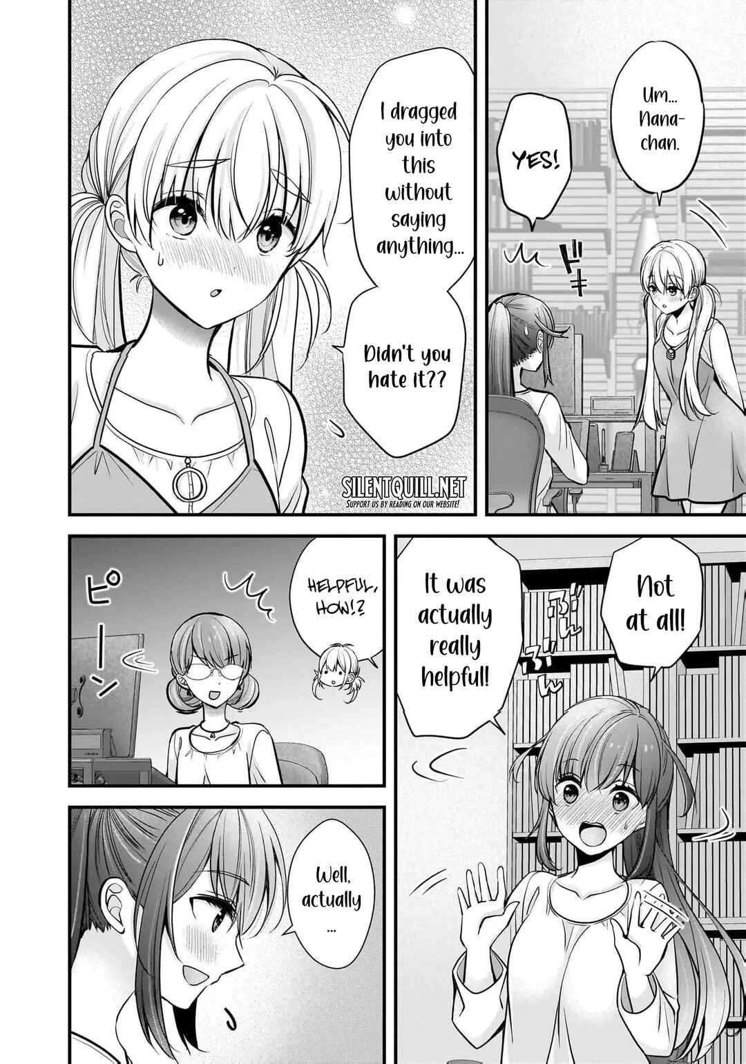 Shimazaki Nana @ Oshigoto Boshuuchuu Chapter 25 - Page 8