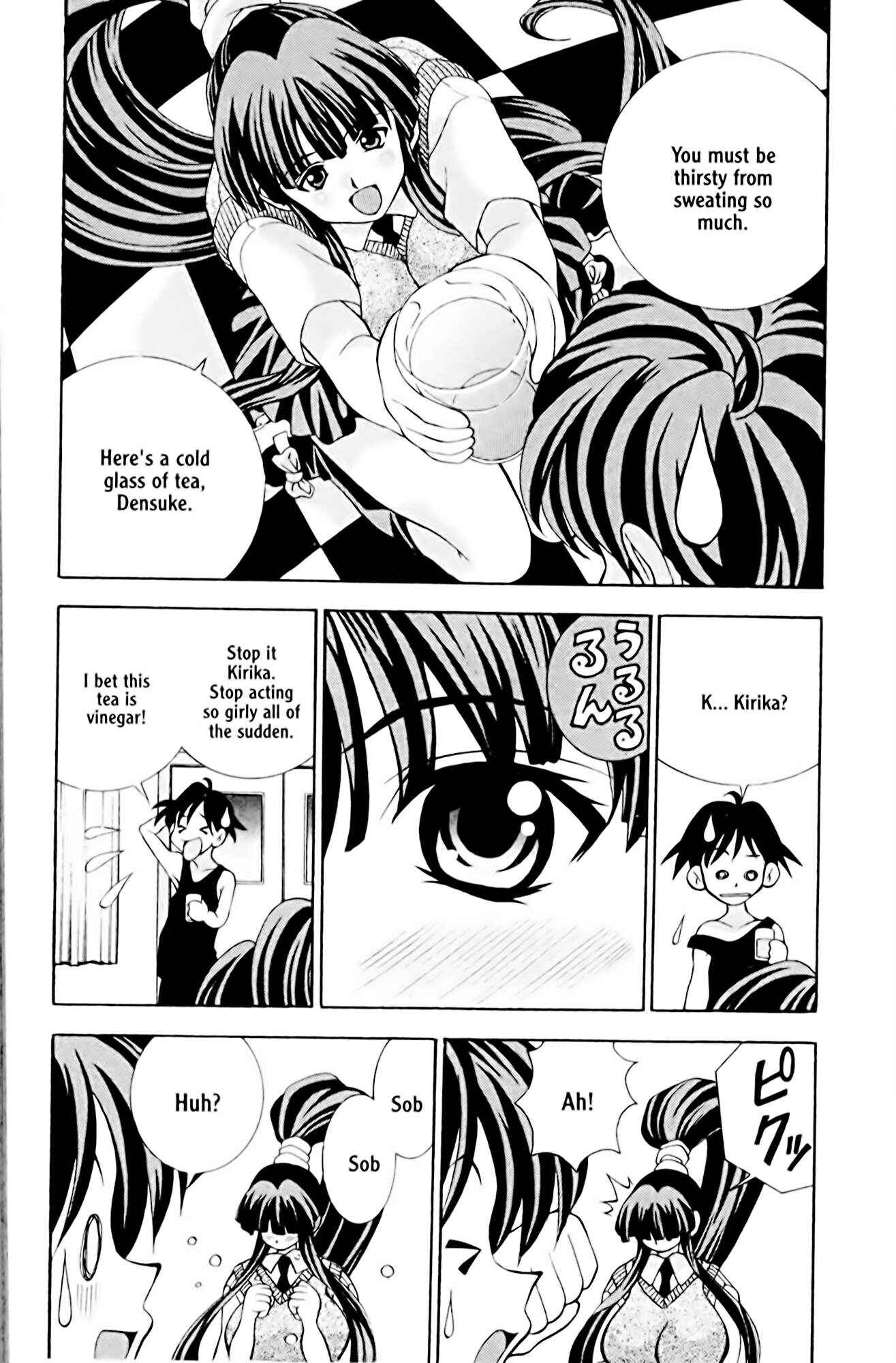 Eiken Chapter 8 - Page 16