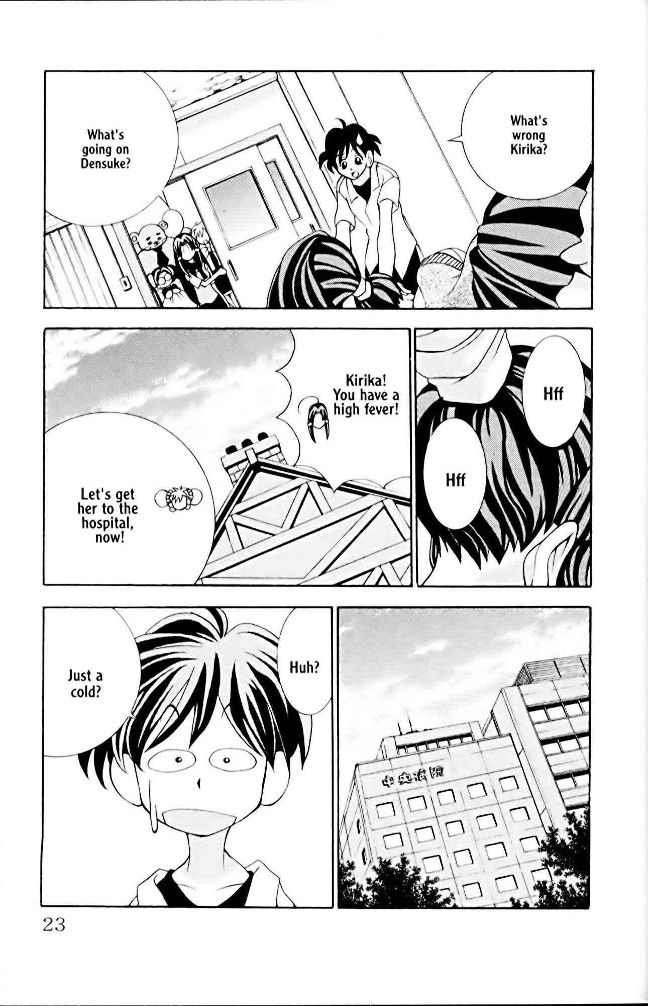 Eiken Chapter 8 - Page 28