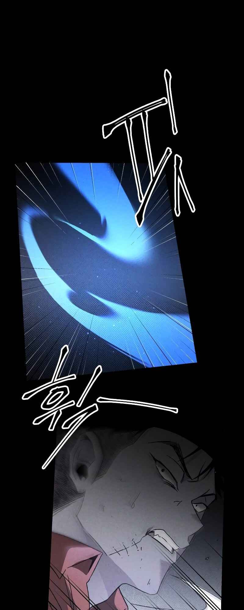 Destined Killer Chapter 23 - Page 28