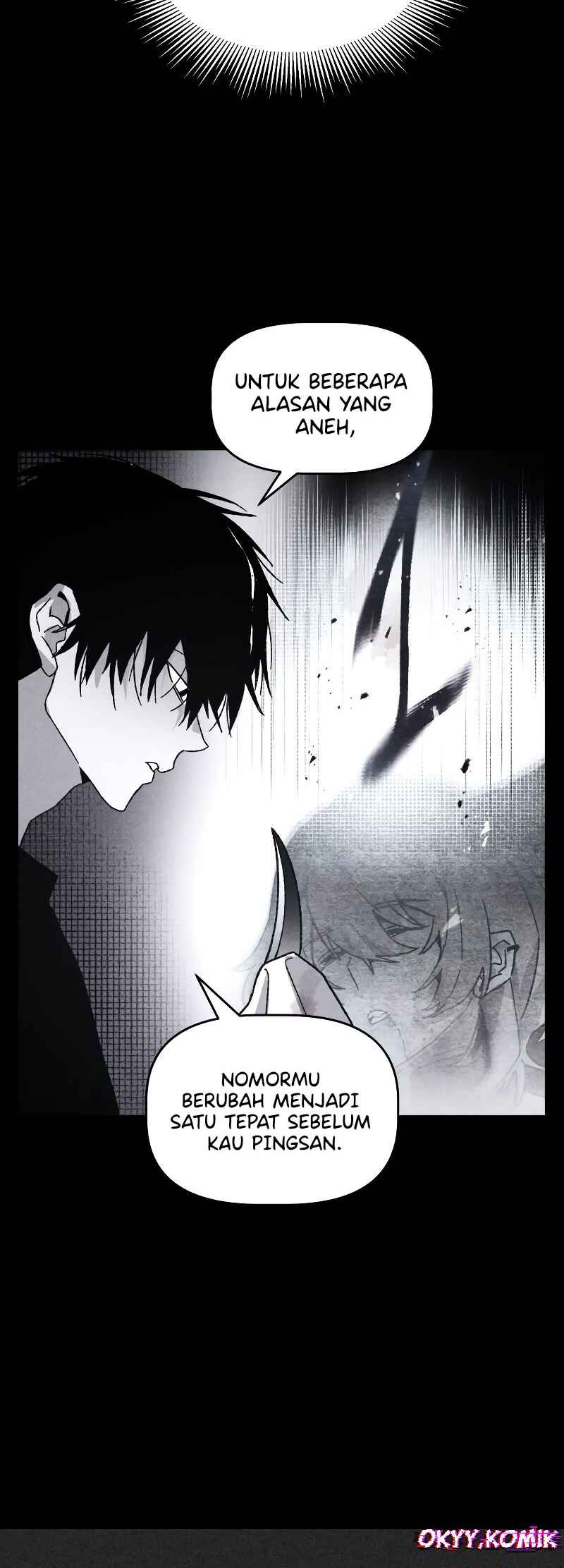 Destined Killer Chapter 23 - Page 6