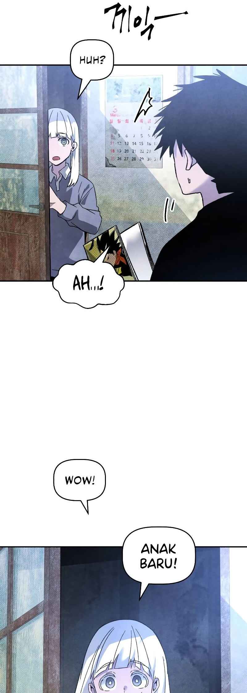 Destined Killer Chapter 23 - Page 71
