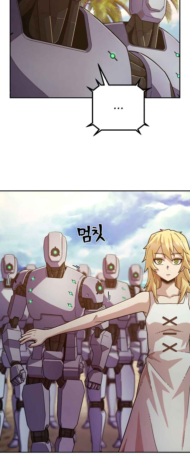 Yongsa ga Doraowatda Chapter 60 - Page 36