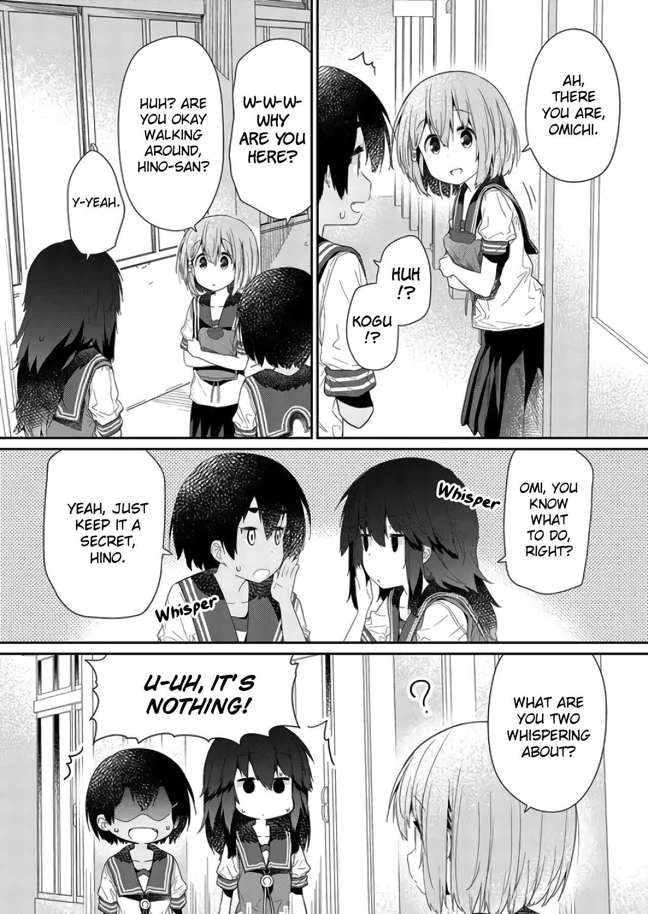 Hino-san no Baka Chapter 68 - Page 10