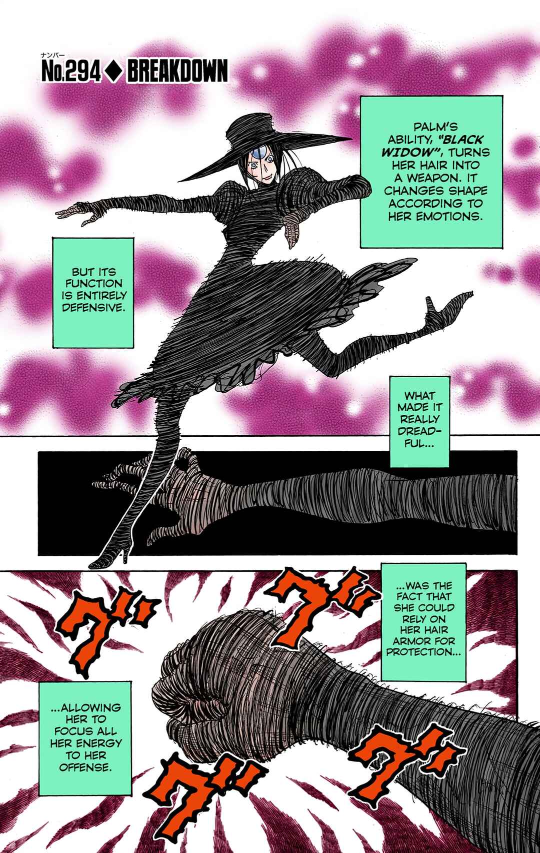 Hunter x Hunter (Official Colored) Chapter 294 - Page 1