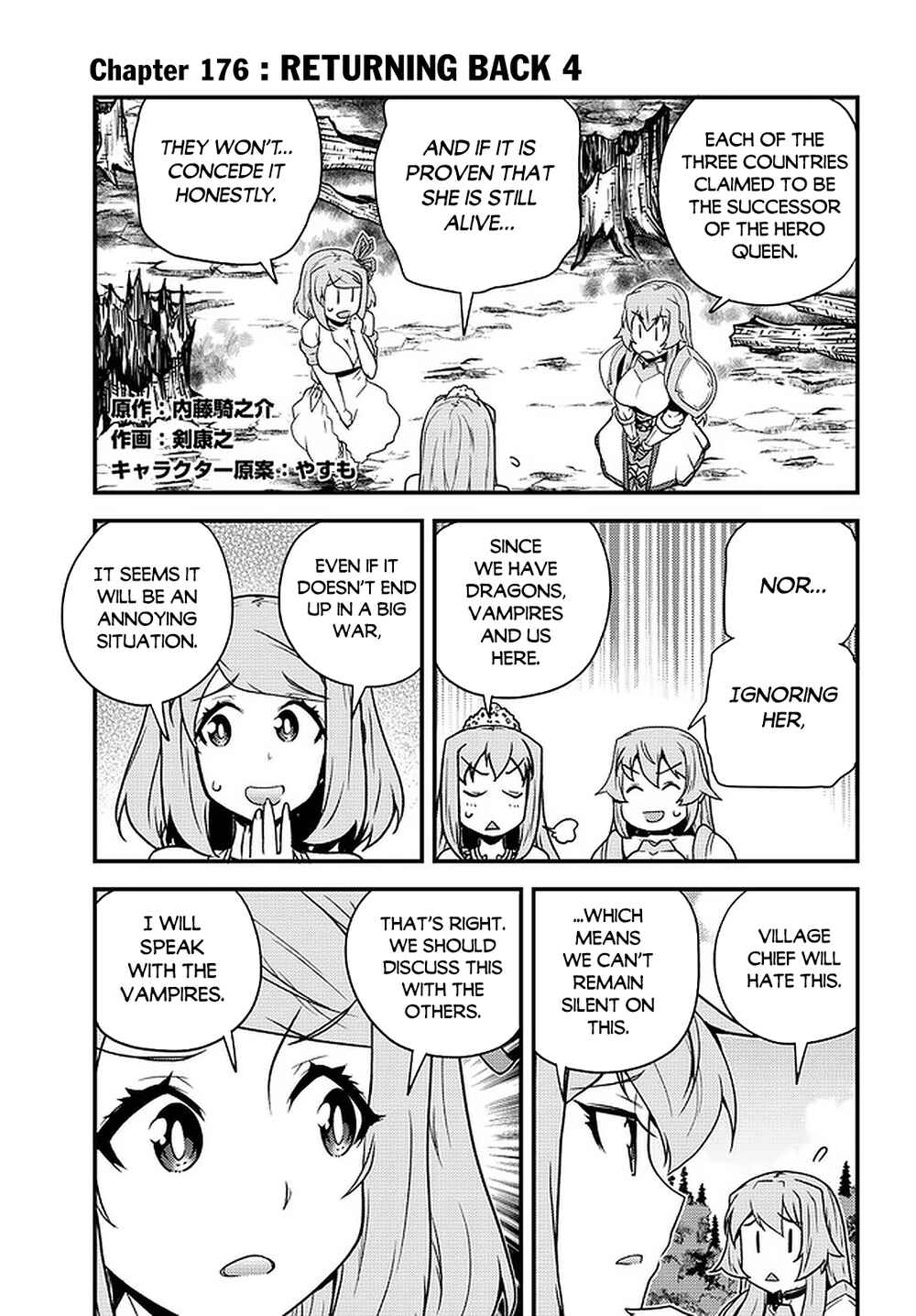 Isekai Nonbiri Nouka Chapter 176 - Page 2