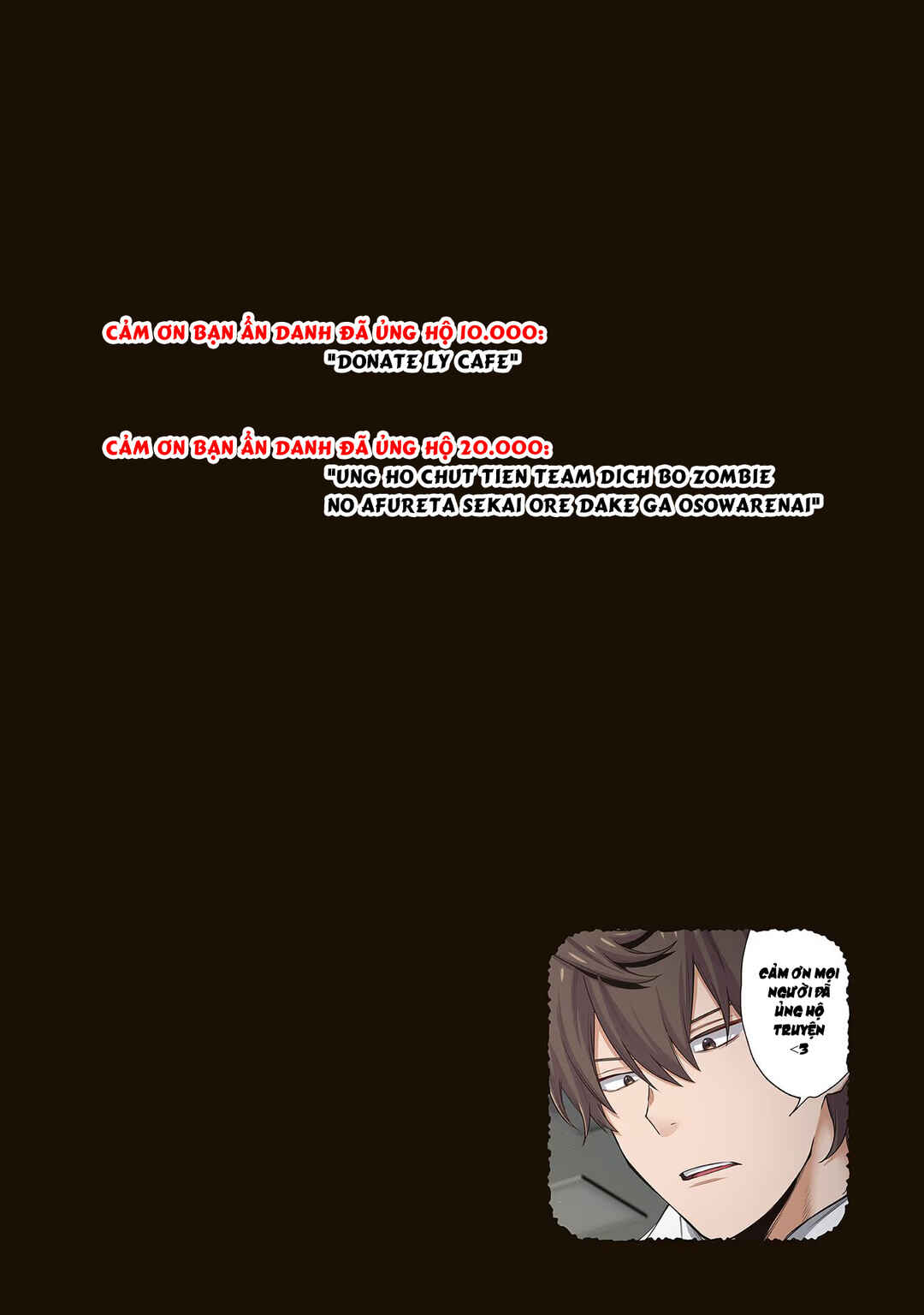 Zombie no Afureta Sekai Ore Dake ga Osowarenai Chapter 20 - Page 18