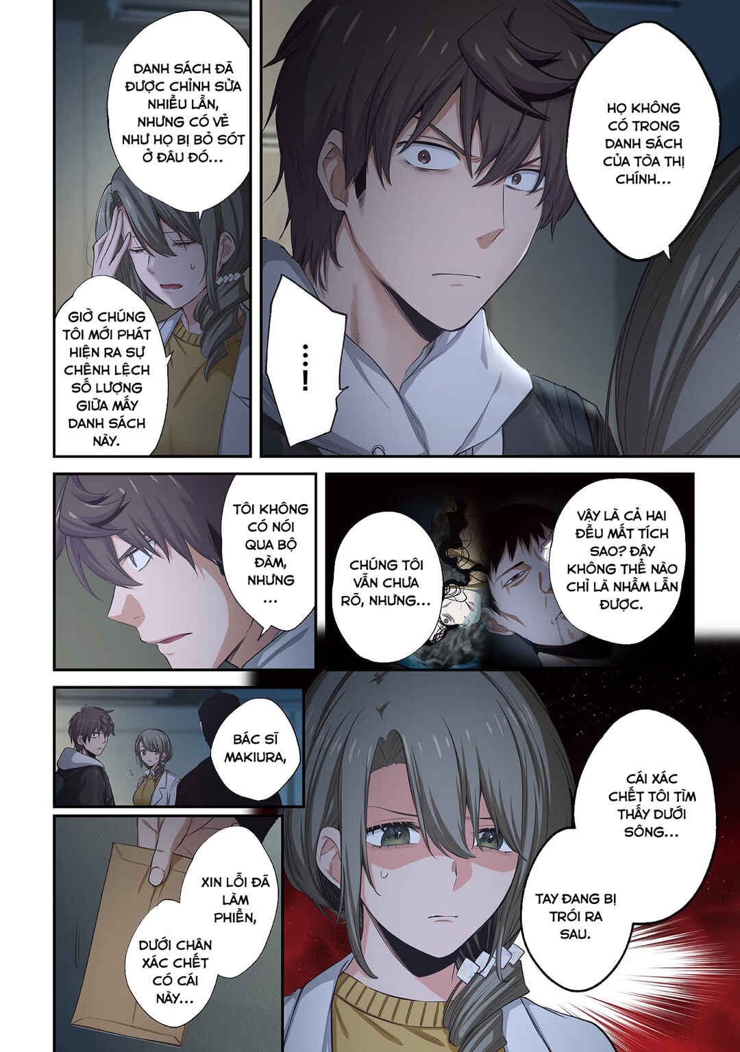 Zombie no Afureta Sekai Ore Dake ga Osowarenai Chapter 20 - Page 3