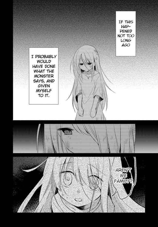 Futago no Ane ga Miko to shite Hikitorarete, Watashi wa Suterareta kedo Tabun Watashi ga Miko de aru. Chapter 14.1 - Page 10
