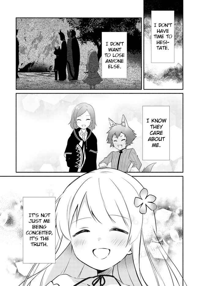 Futago no Ane ga Miko to shite Hikitorarete, Watashi wa Suterareta kedo Tabun Watashi ga Miko de aru. Chapter 14.1 - Page 13