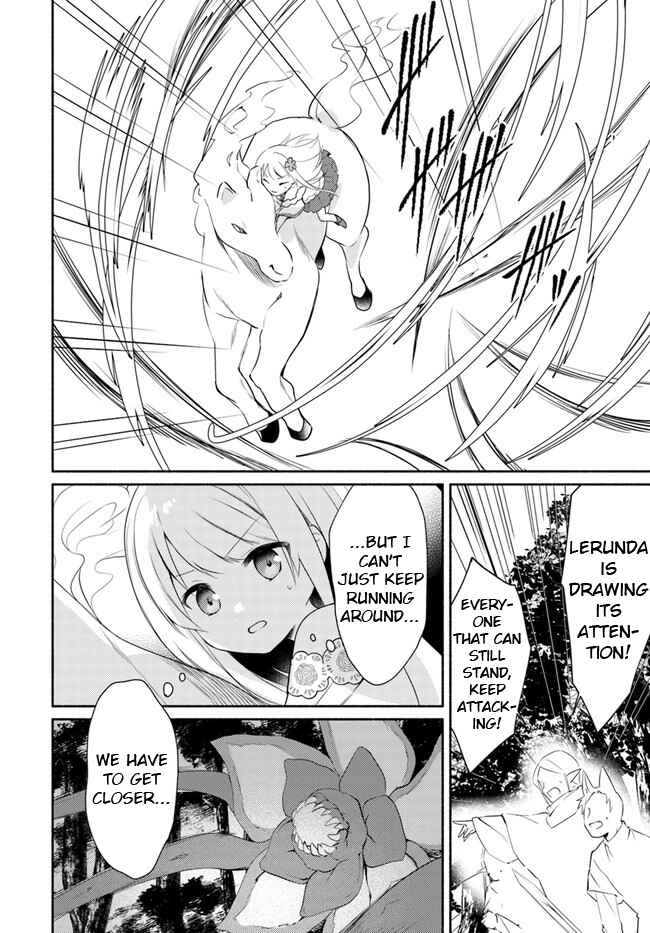 Futago no Ane ga Miko to shite Hikitorarete, Watashi wa Suterareta kedo Tabun Watashi ga Miko de aru. Chapter 14.1 - Page 16