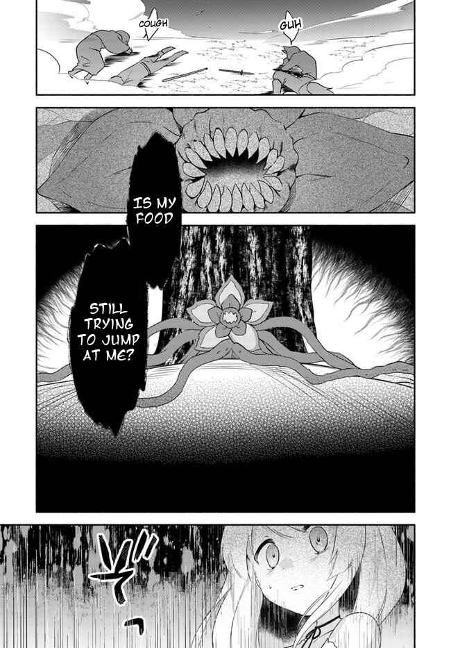 Futago no Ane ga Miko to shite Hikitorarete, Watashi wa Suterareta kedo Tabun Watashi ga Miko de aru. Chapter 14.1 - Page 5