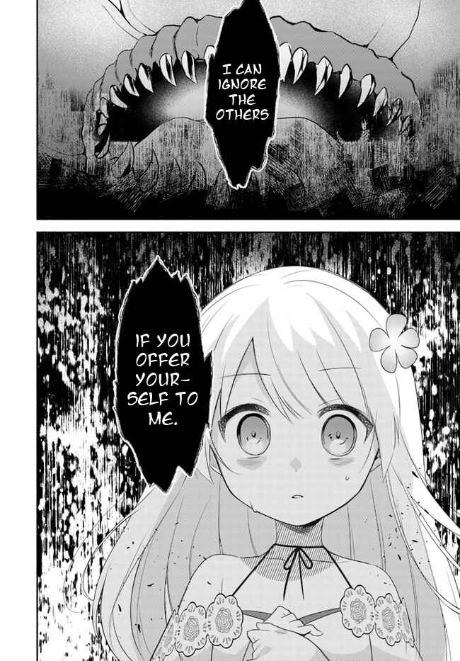 Futago no Ane ga Miko to shite Hikitorarete, Watashi wa Suterareta kedo Tabun Watashi ga Miko de aru. Chapter 14.1 - Page 8