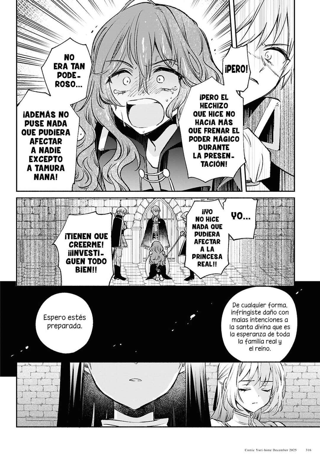 Muryoku Seijo to Munou Oujo ~Maryoku Zero de Shoukansareta Seijo no Isekai Kyuukokuki~ Chapter 14 - Page 29