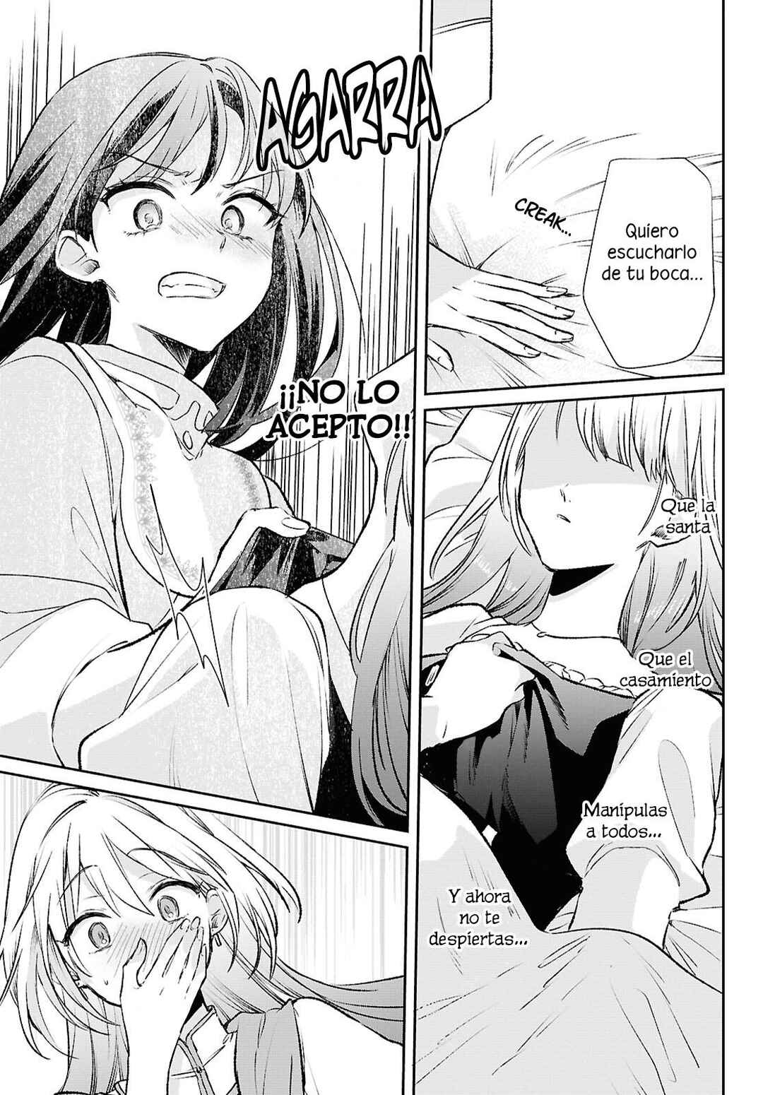 Muryoku Seijo to Munou Oujo ~Maryoku Zero de Shoukansareta Seijo no Isekai Kyuukokuki~ Chapter 14 - Page 34