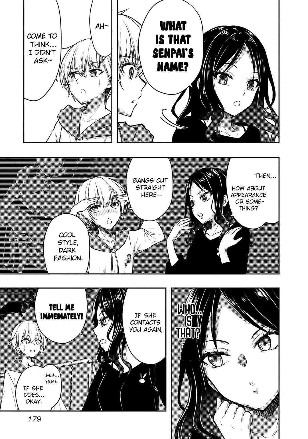 Seishokuki Aliens Meet Girls Chapter 47 - Page 12
