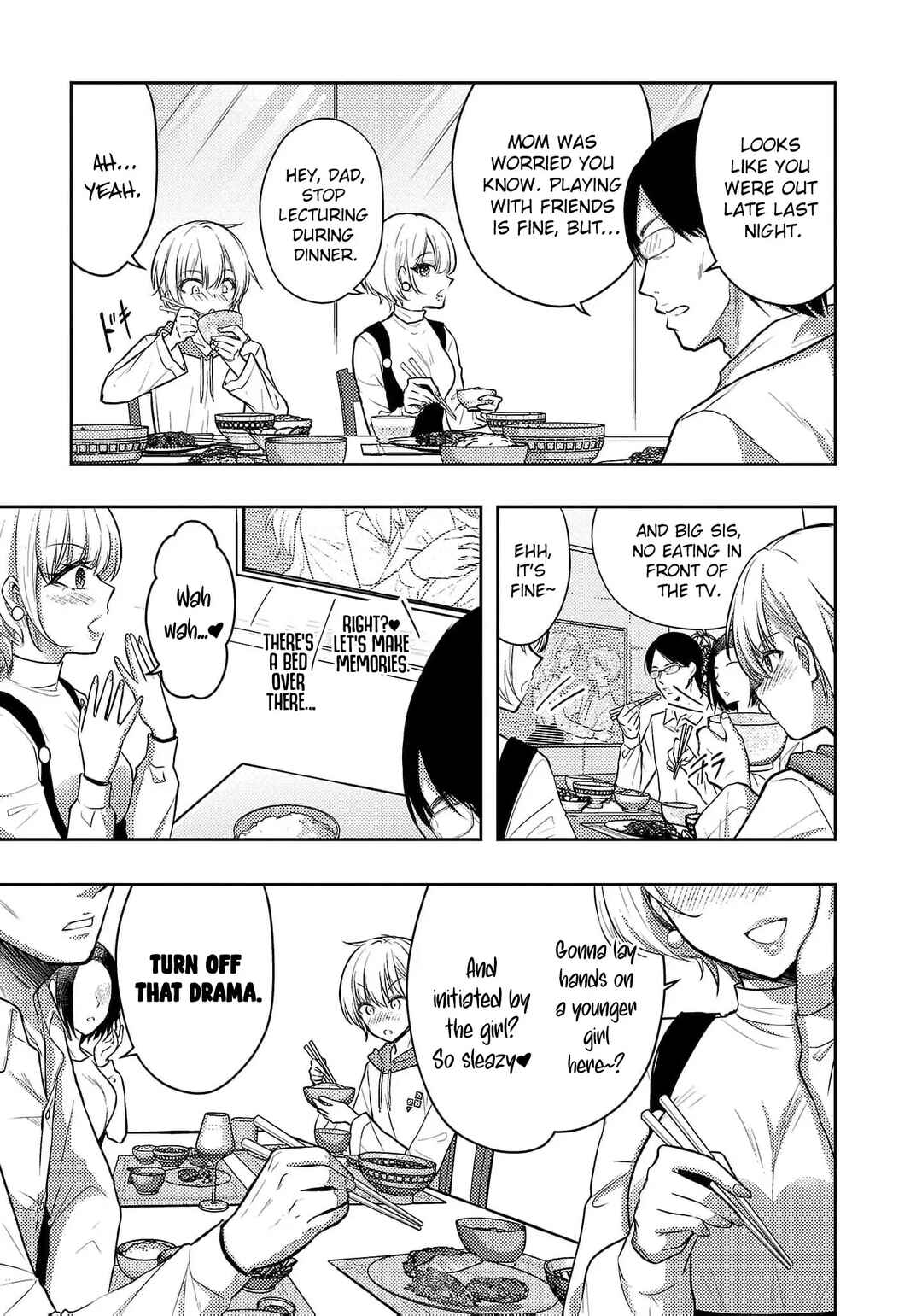 Seishokuki Aliens Meet Girls Chapter 47 - Page 4