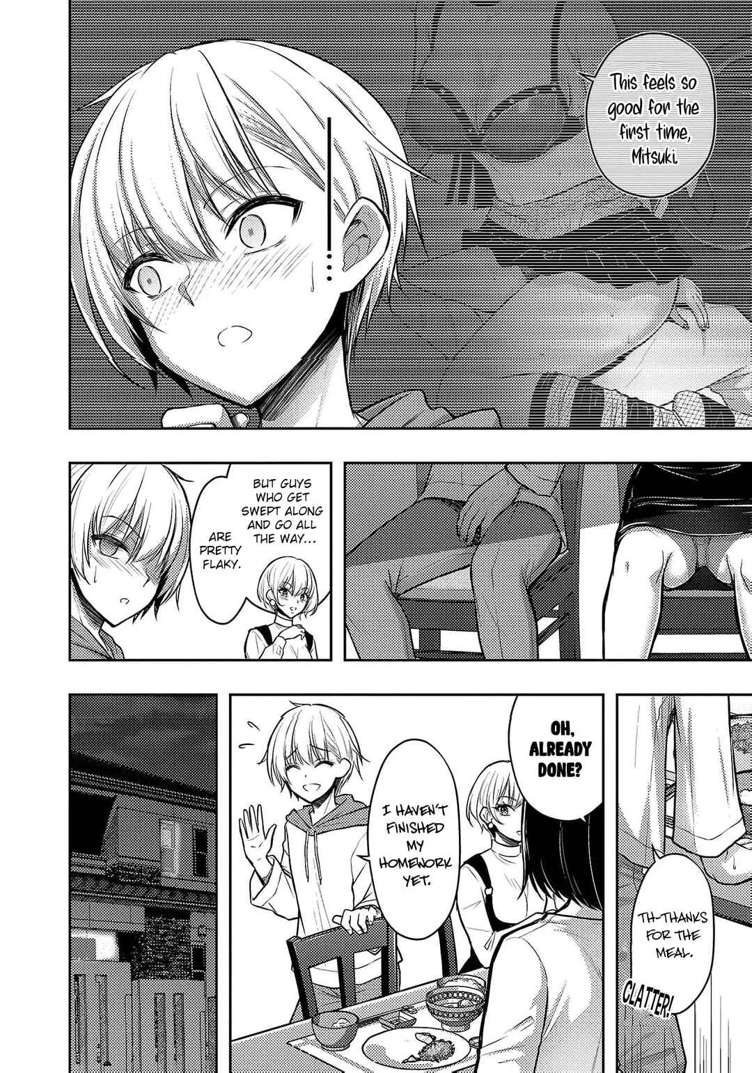 Seishokuki Aliens Meet Girls Chapter 47 - Page 5