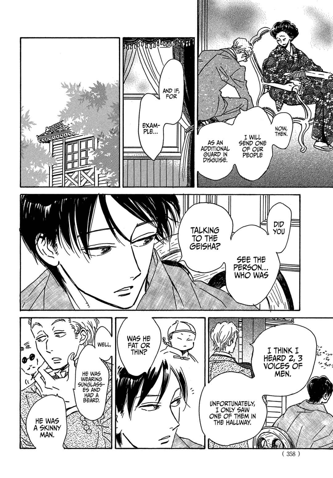 Namida Ame to Serenade Chapter 52 - Page 30