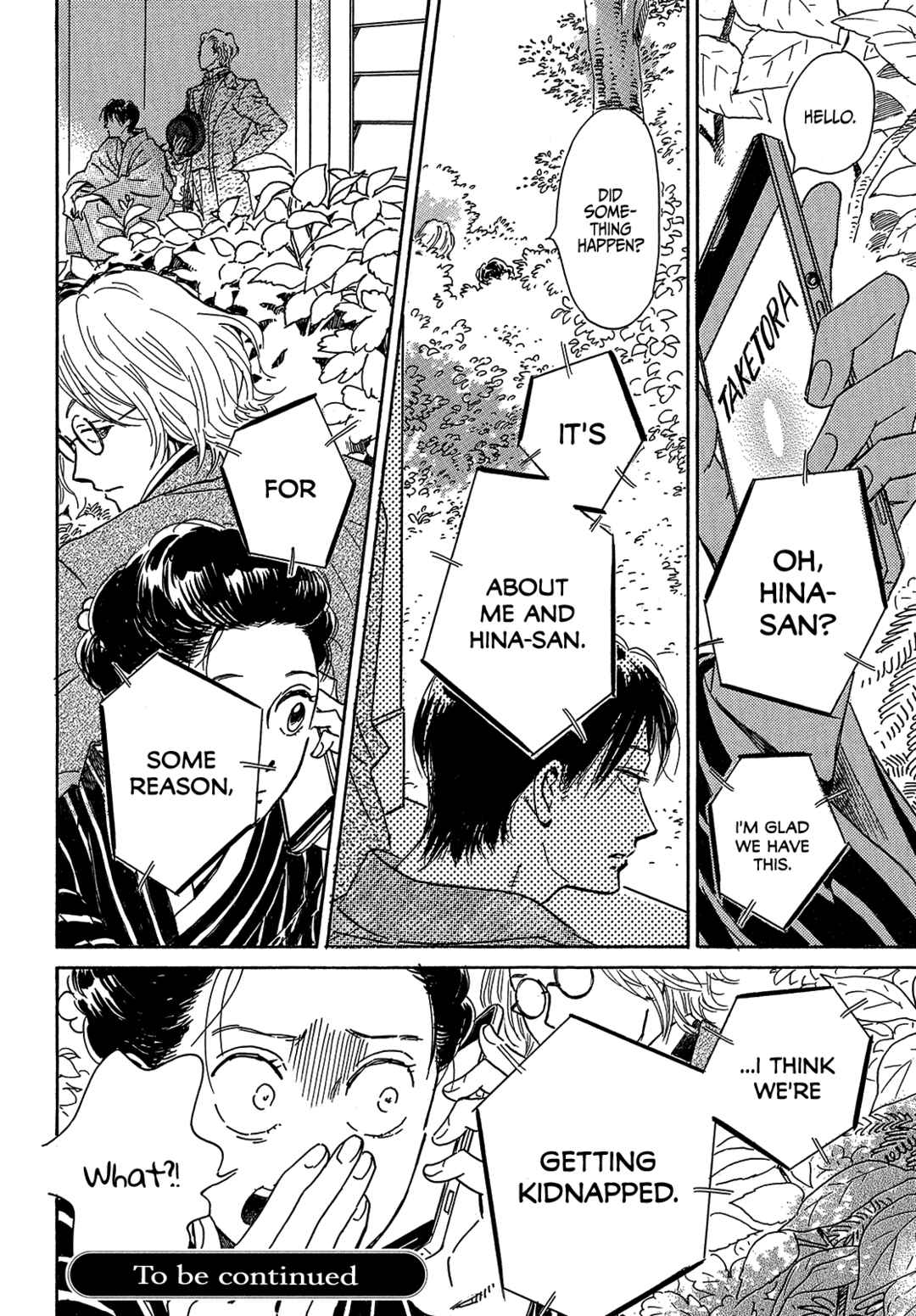 Namida Ame to Serenade Chapter 52 - Page 34