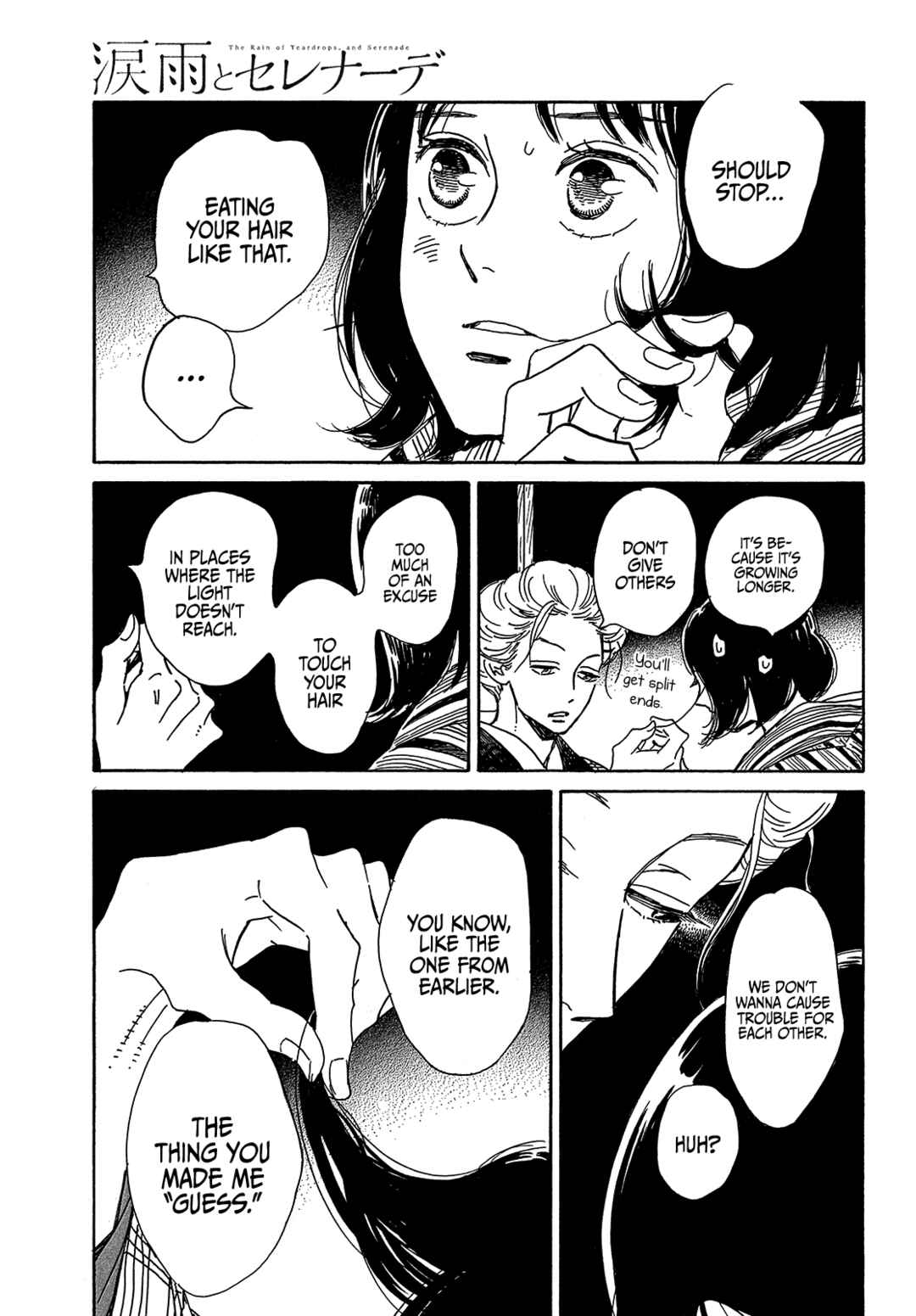 Namida Ame to Serenade Chapter 52 - Page 7